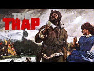 1966 - trap / the trap